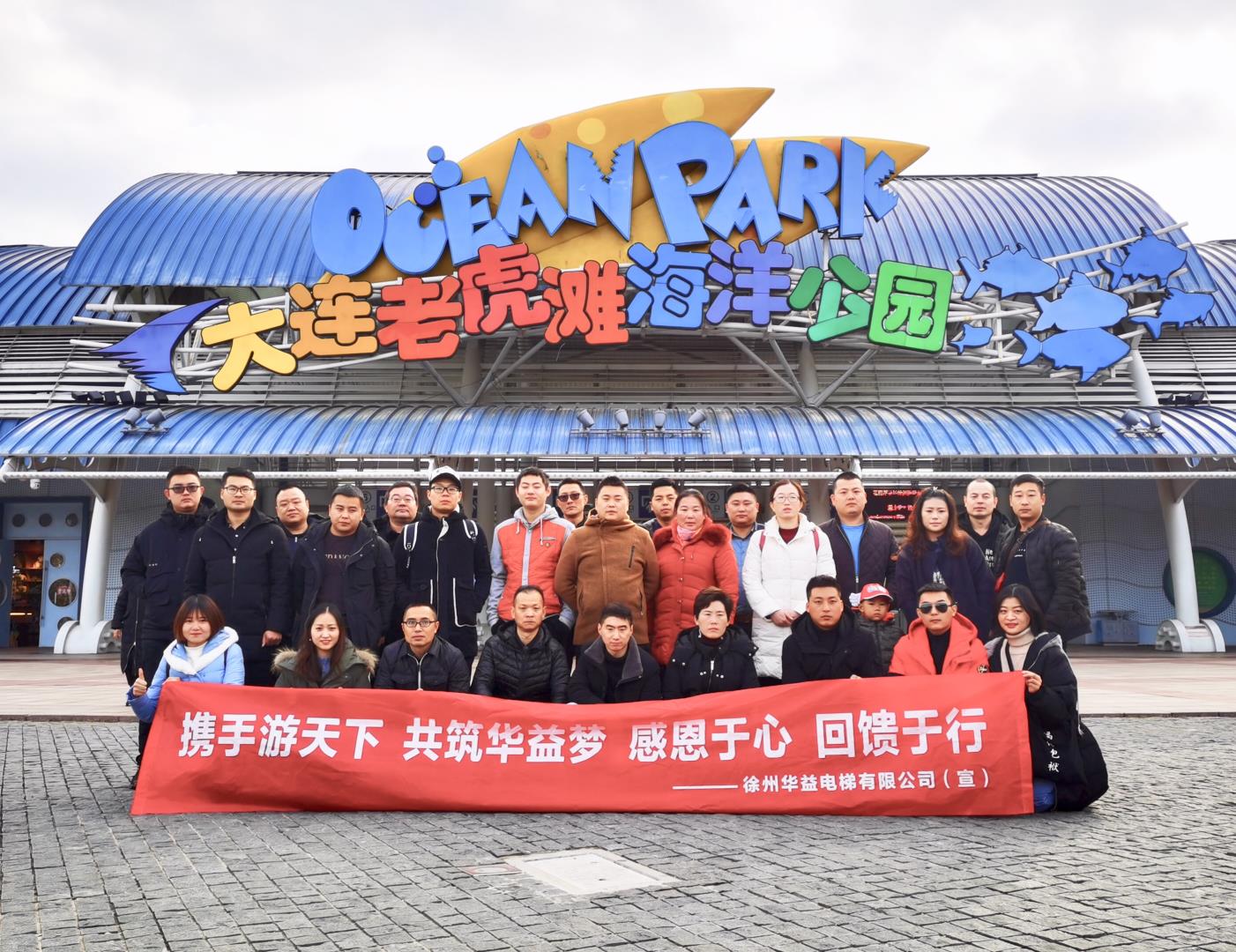 微信圖片_2019112708590916.jpg