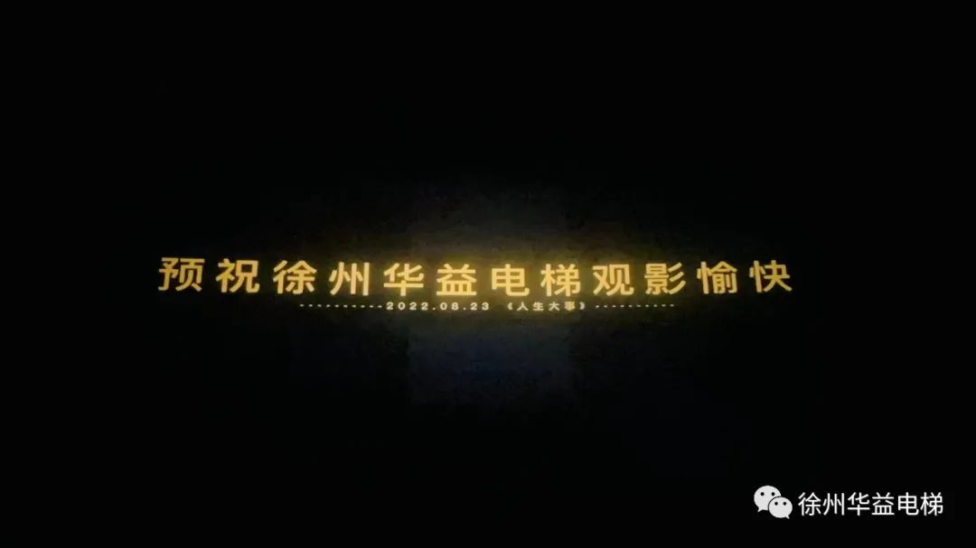 微信圖片_20220826135129.jpg